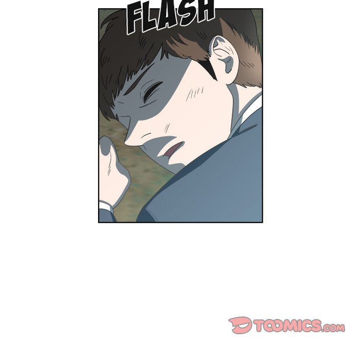 New Teacher in Town Chapter 20 image 5