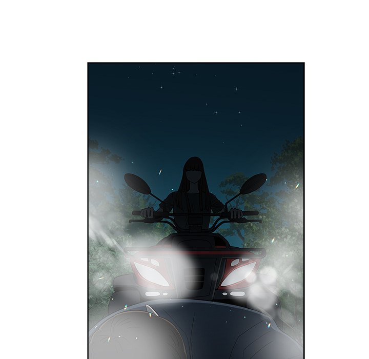 New Teacher in Town Chapter 20 image 6