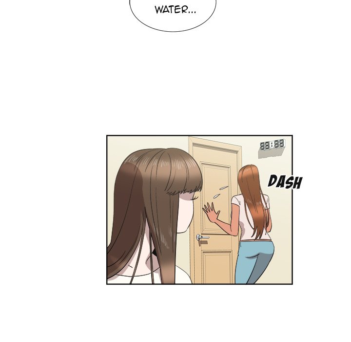 New Teacher in Town Chapter 21 image 12