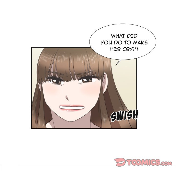 New Teacher in Town Chapter 21 image 13