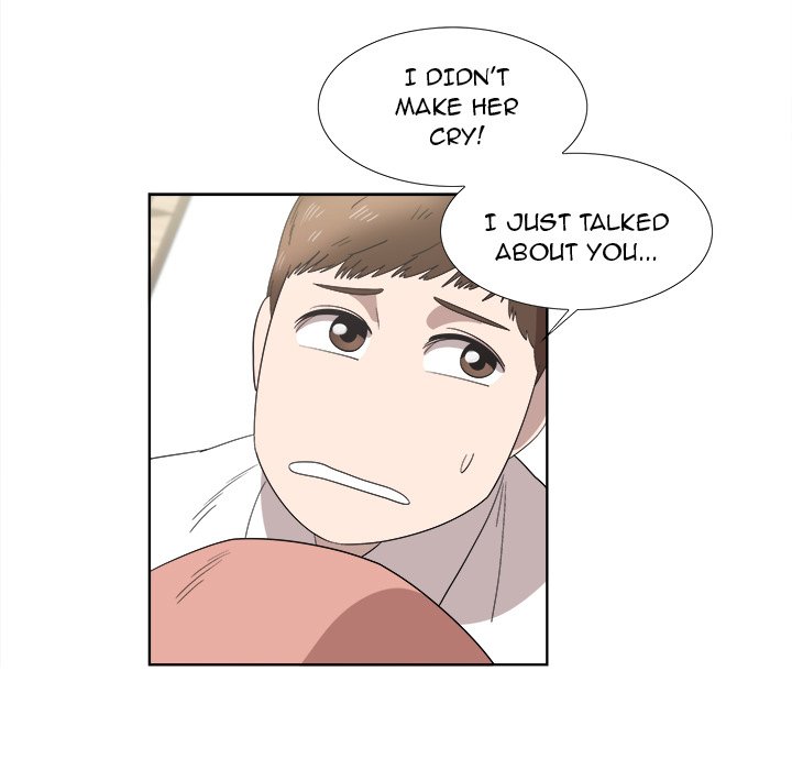 New Teacher in Town Chapter 21 image 14