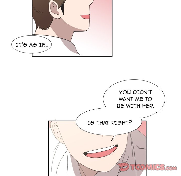 New Teacher in Town Chapter 21 image 27