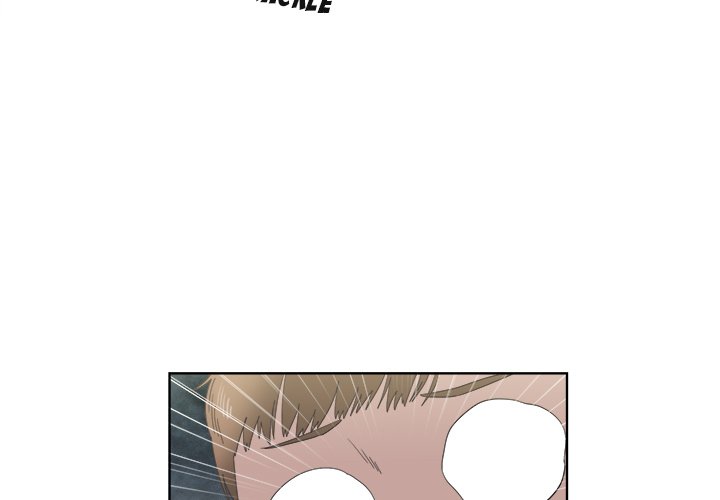 New Teacher in Town Chapter 21 image 2
