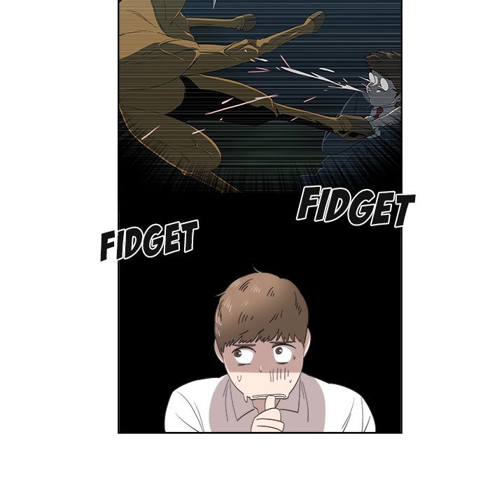 New Teacher in Town Chapter 21 image 38