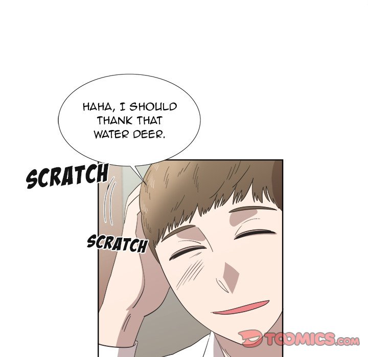 New Teacher in Town Chapter 21 image 49