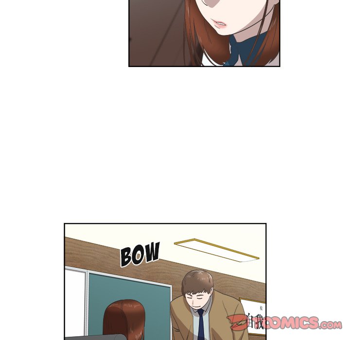 New Teacher in Town Chapter 22 image 13