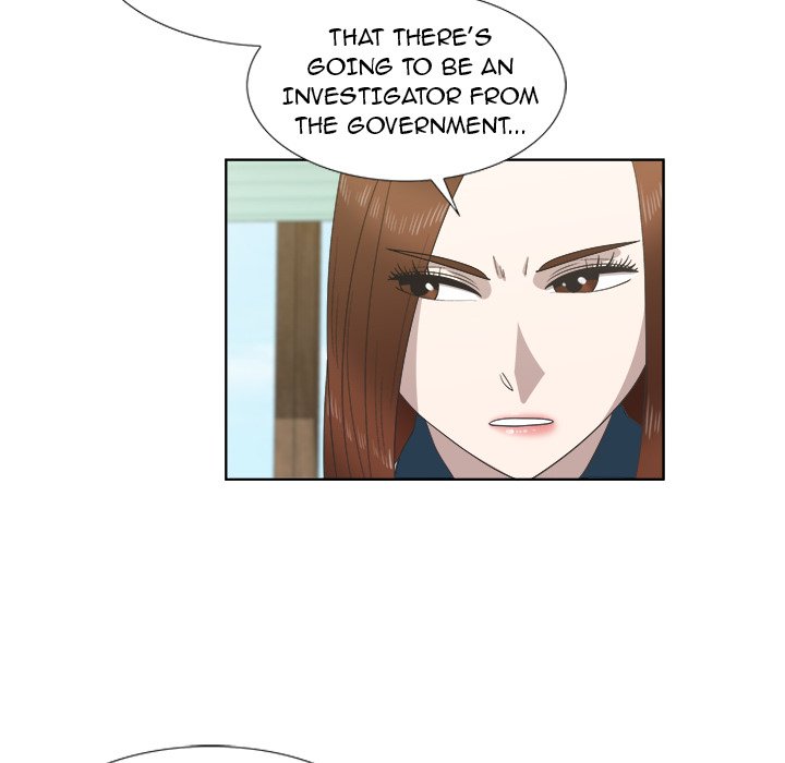 New Teacher in Town Chapter 22 image 20