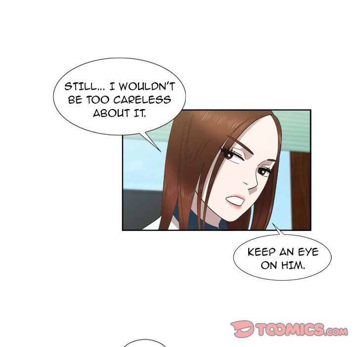 New Teacher in Town Chapter 22 image 23