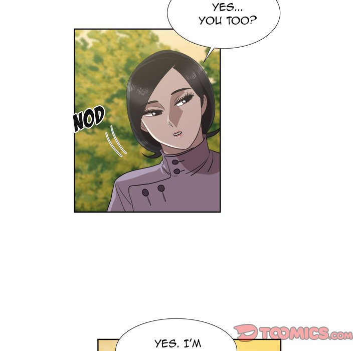 New Teacher in Town Chapter 22 image 31