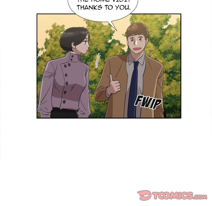 New Teacher in Town Chapter 22 image 33