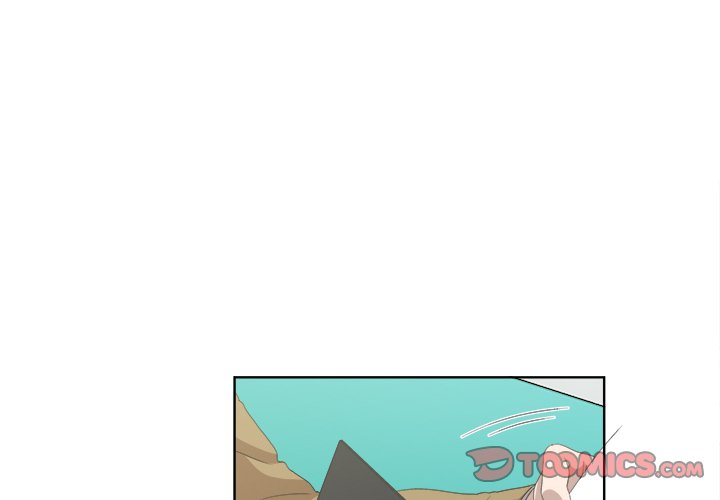New Teacher in Town Chapter 22 image 3