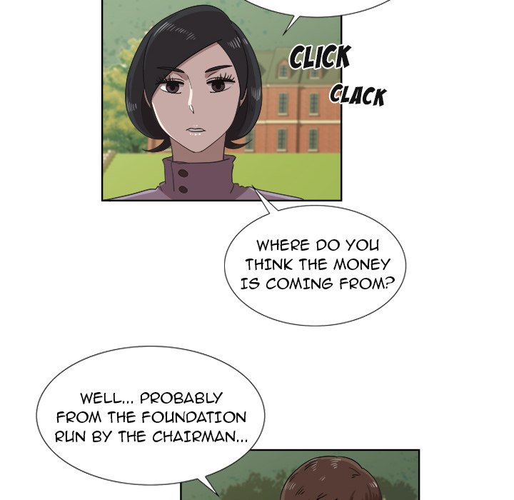 New Teacher in Town Chapter 22 image 46