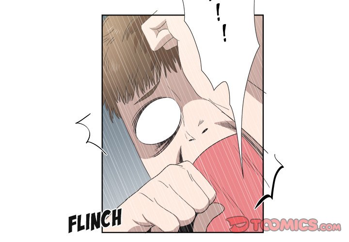 New Teacher in Town Chapter 23 image 1