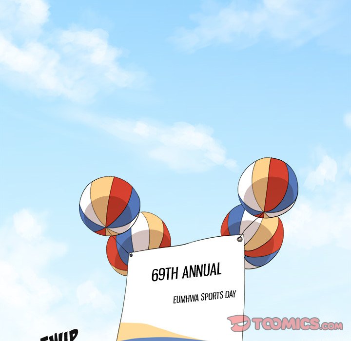 New Teacher in Town Chapter 23 image 33