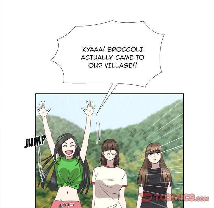 New Teacher in Town Chapter 23 image 41