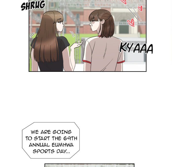 New Teacher in Town Chapter 23 image 46