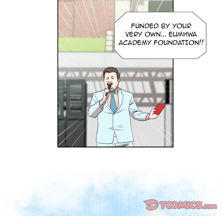 New Teacher in Town Chapter 23 image 47