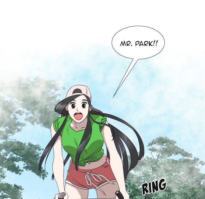 New Teacher in Town Chapter 23 image 6