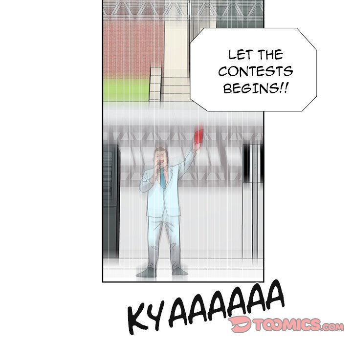 New Teacher in Town Chapter 23 image 77