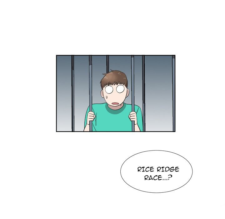 New Teacher in Town Chapter 23 image 80
