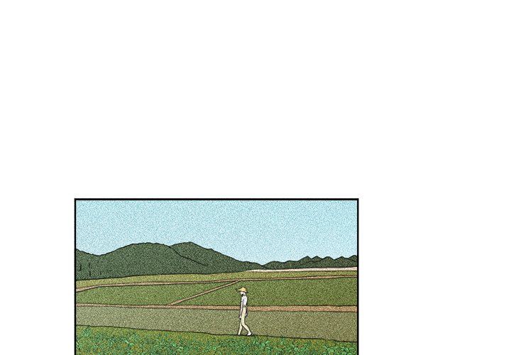 New Teacher in Town Chapter 24 image 0
