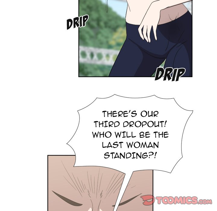 New Teacher in Town Chapter 24 image 11