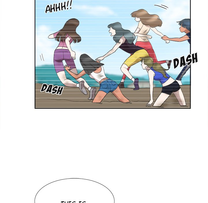 New Teacher in Town Chapter 24 image 14
