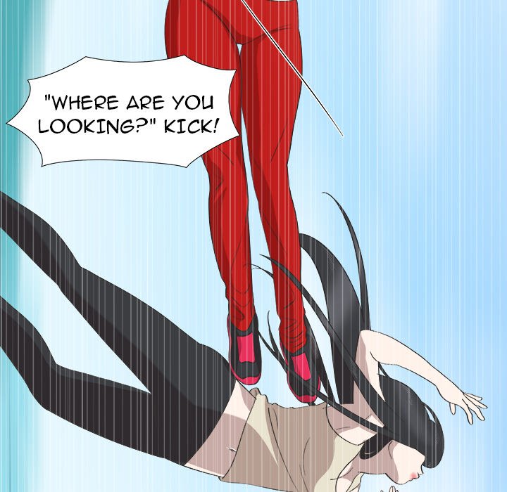 New Teacher in Town Chapter 24 image 24