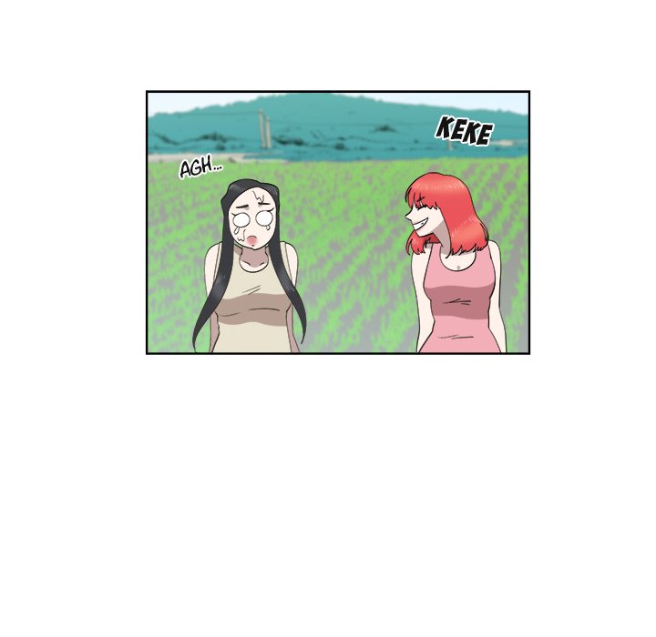 New Teacher in Town Chapter 24 image 28