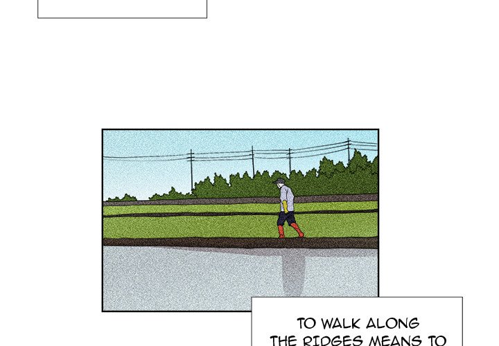 New Teacher in Town Chapter 24 image 2