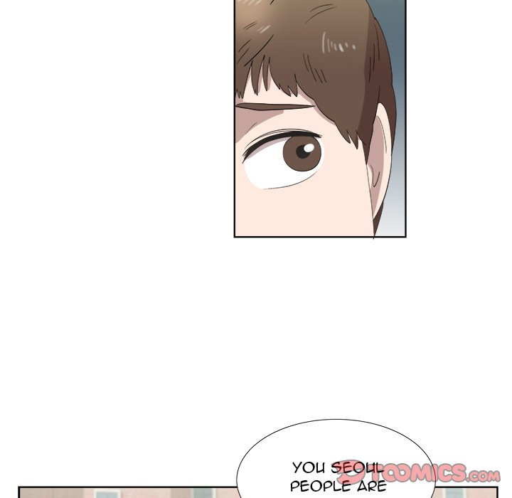 New Teacher in Town Chapter 24 image 31
