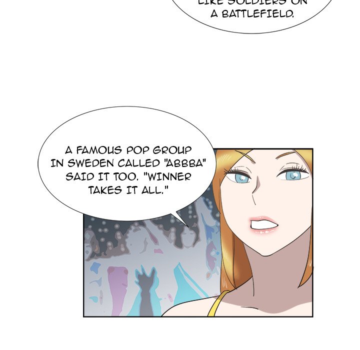 New Teacher in Town Chapter 24 image 34