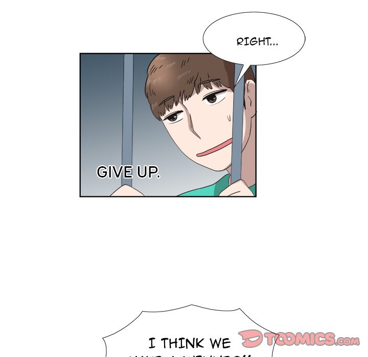 New Teacher in Town Chapter 24 image 37