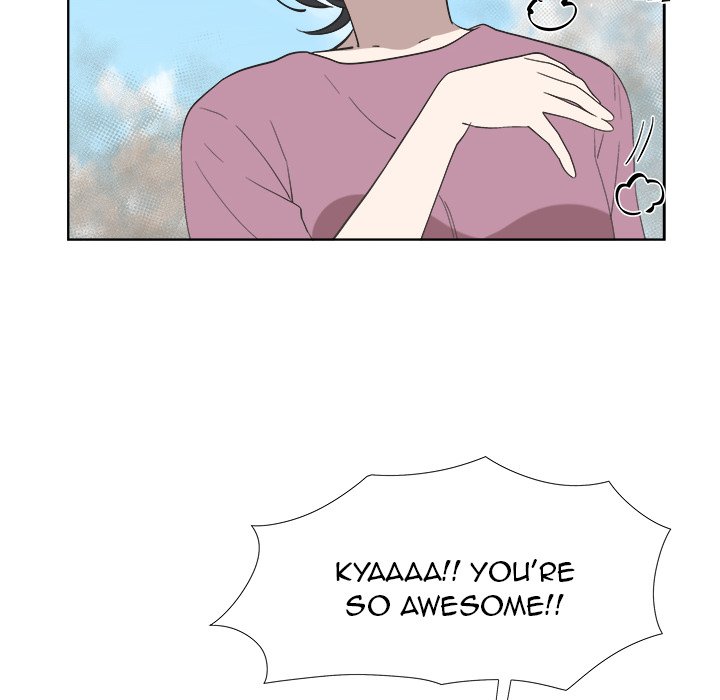 New Teacher in Town Chapter 24 image 42