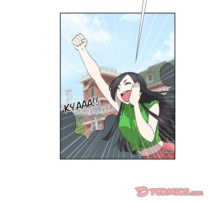New Teacher in Town Chapter 24 image 43