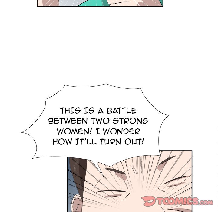 New Teacher in Town Chapter 24 image 53