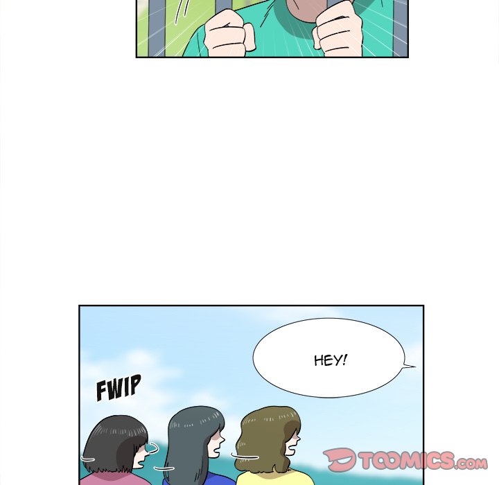 New Teacher in Town Chapter 24 image 59
