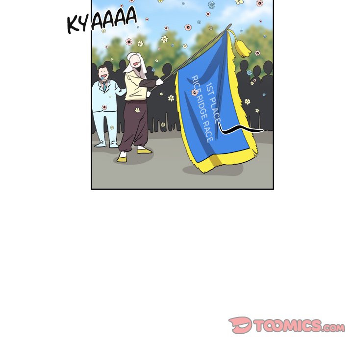 New Teacher in Town Chapter 24 image 65