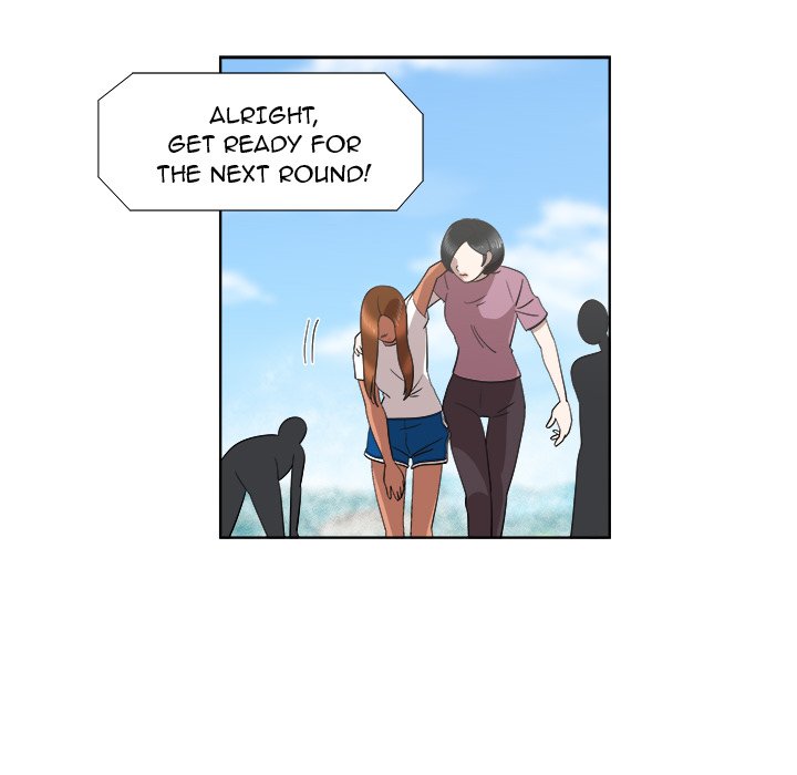 New Teacher in Town Chapter 24 image 66