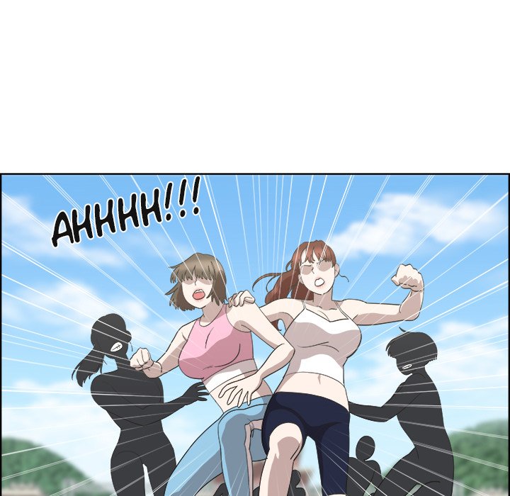 New Teacher in Town Chapter 24 image 8