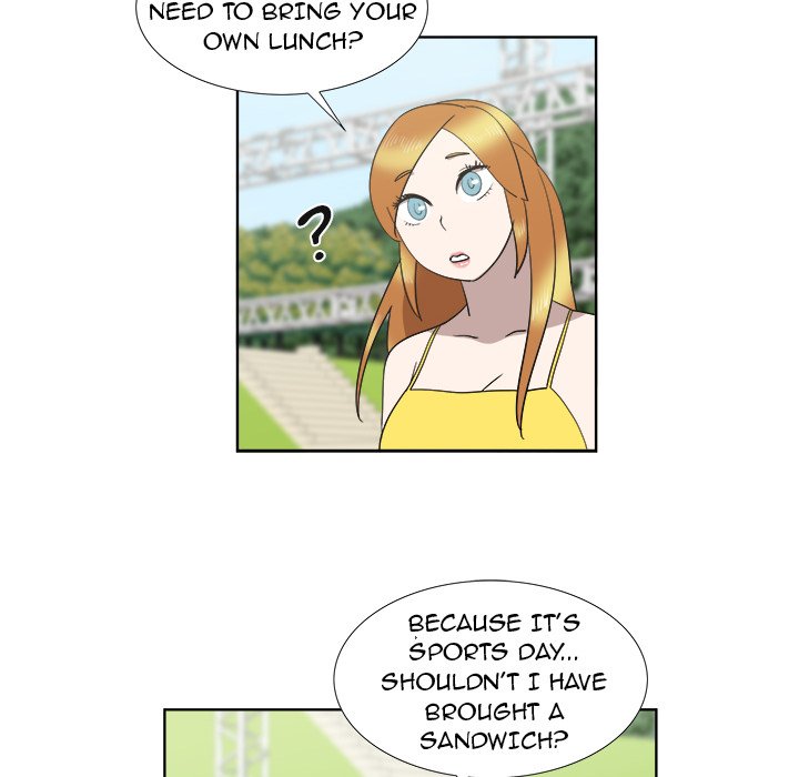 New Teacher in Town Chapter 25 image 20
