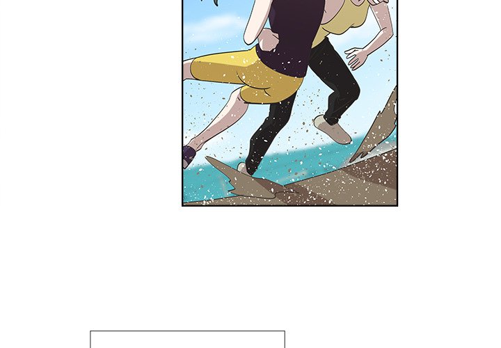 New Teacher in Town Chapter 25 image 2