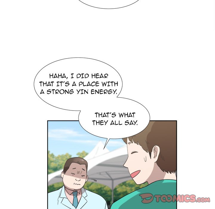 New Teacher in Town Chapter 25 image 55