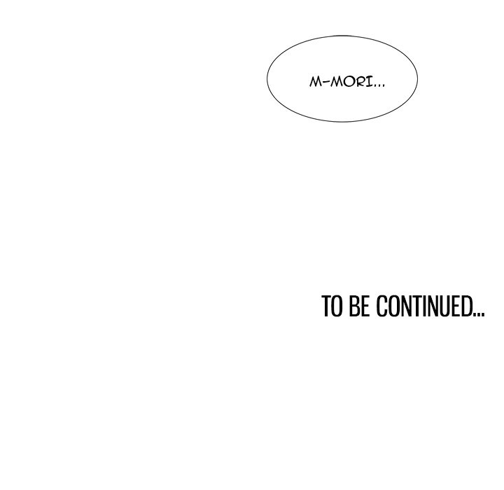 New Teacher in Town Chapter 25 image 70