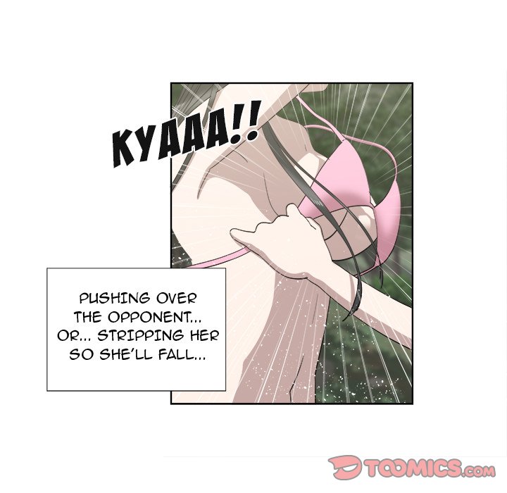 New Teacher in Town Chapter 25 image 7