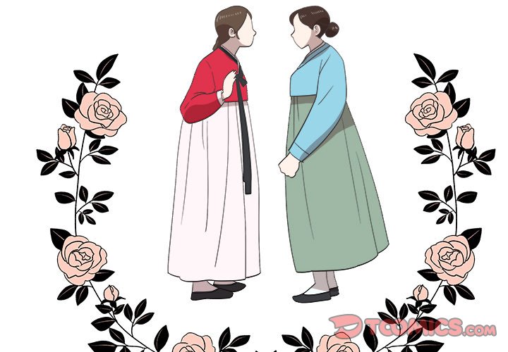 New Teacher in Town Chapter 27 image 1