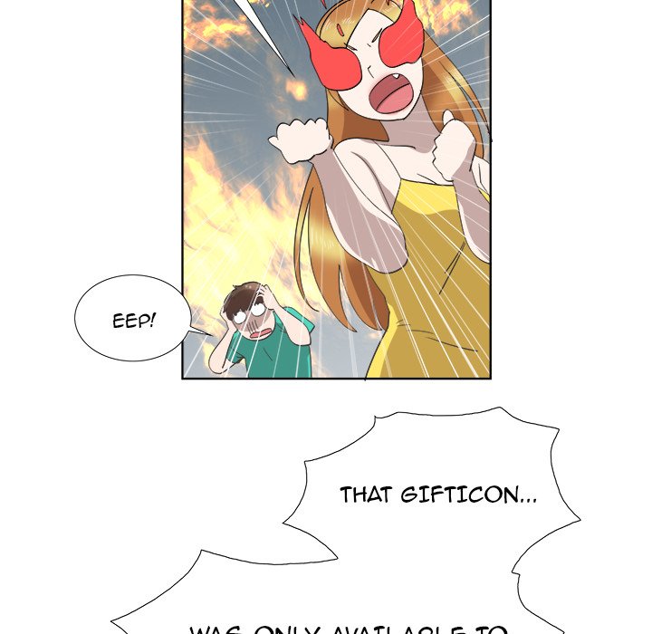 New Teacher in Town Chapter 27 image 22