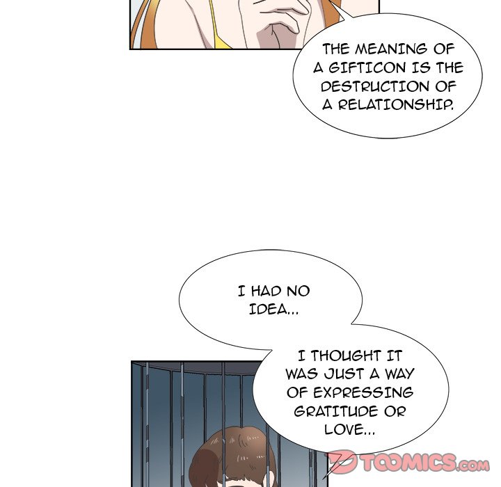 New Teacher in Town Chapter 27 image 27
