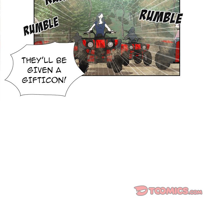 New Teacher in Town Chapter 27 image 29