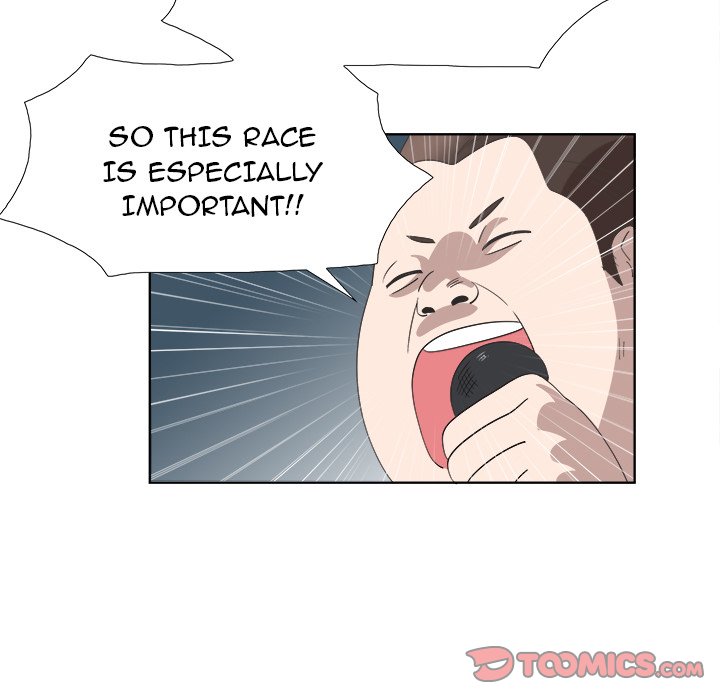 New Teacher in Town Chapter 27 image 43